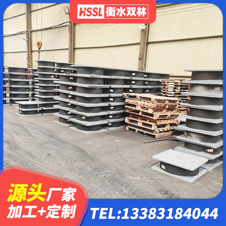 宁安市LRB铅芯隔震支座600生产厂家 宁安市LNR1100橡胶隔震支座厂家电话 宁安市橡胶隔震支座生产厂家 宁安市建筑铅芯减震橡胶隔震支座 - 第6张