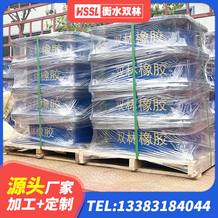 宁安市建筑橡胶隔震支座LRB600厂家 宁安市房屋建筑减震支座生产厂家 宁安市高阻尼圆形橡胶隔震支座源头工厂 宁安市建筑减震隔震支座多少钱 - 第9张