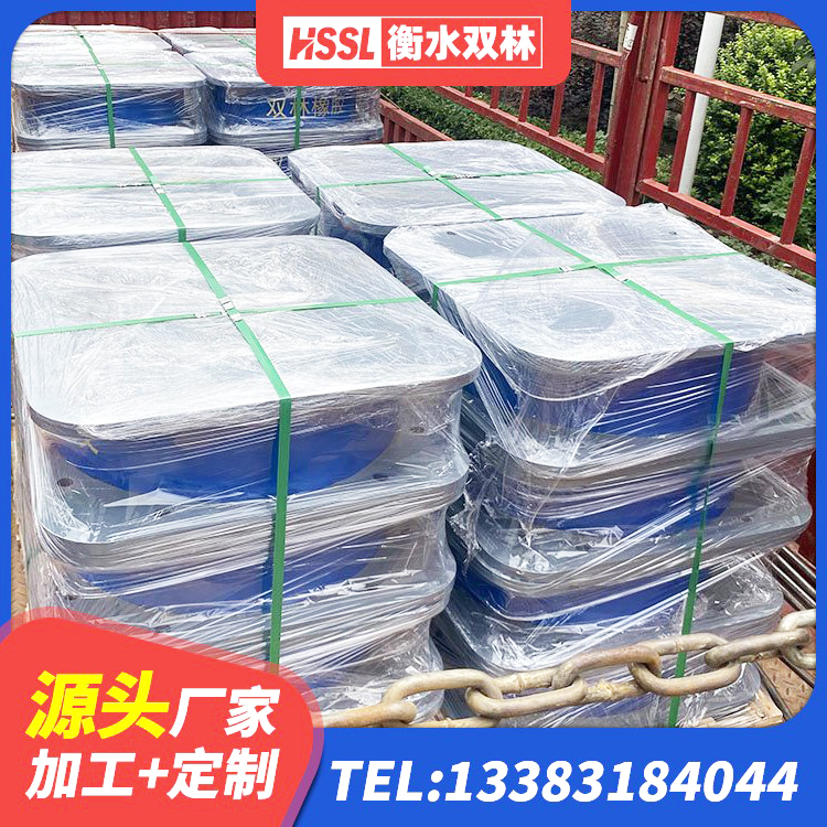 宁安市LRB铅芯隔震支座600生产厂家 宁安市LNR1100橡胶隔震支座厂家电话 宁安市橡胶隔震支座生产厂家 宁安市建筑铅芯减震橡胶隔震支座 - 第8张