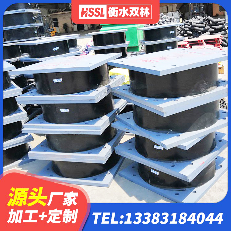 宁安市隔震支座哪里买 宁安市LNR橡胶隔震支座500(II型) 宁安市减高阻尼支座 宁安市HDR支座 - 第10张