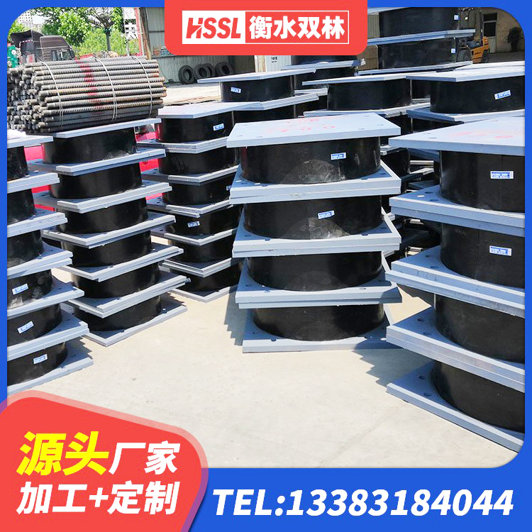 宁安市高阻尼隔震橡胶支座单价 宁安市铅芯橡胶防震支座厂家 宁安市LRB400铅芯支座什么价格 宁安市建筑橡胶防震支座多少钱 - 第3张