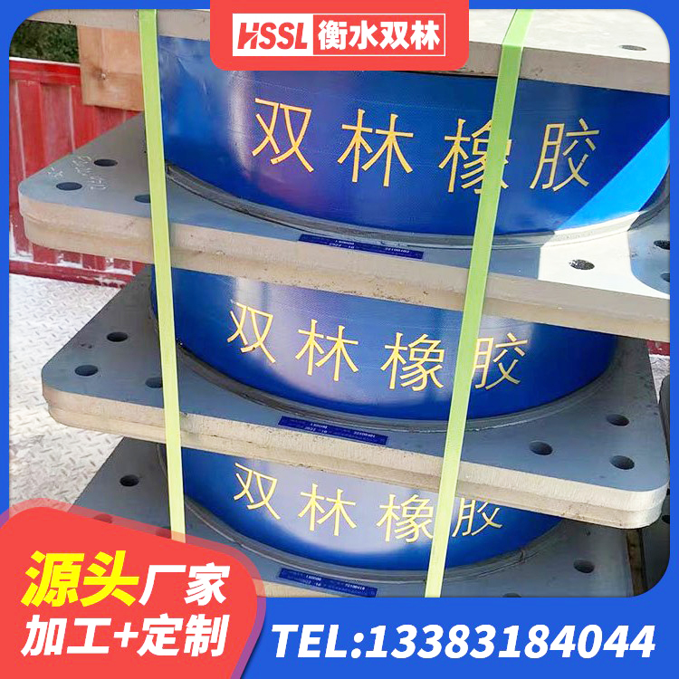 宁安市高阻尼隔震橡胶支座单价 宁安市铅芯橡胶防震支座厂家 宁安市LRB400铅芯支座什么价格 宁安市建筑橡胶防震支座多少钱 - 第1张