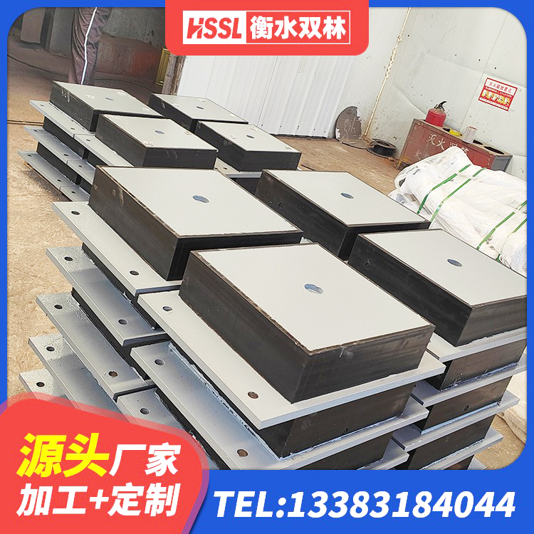 宁安市建筑基础隔震支座生产厂家 宁安市LNR600建筑隔震橡胶支座生产加工 宁安市建筑高阻尼减震隔震支座生产厂家 宁安市LNR系列水平分散型橡胶隔震支座生产厂家 - 第3张