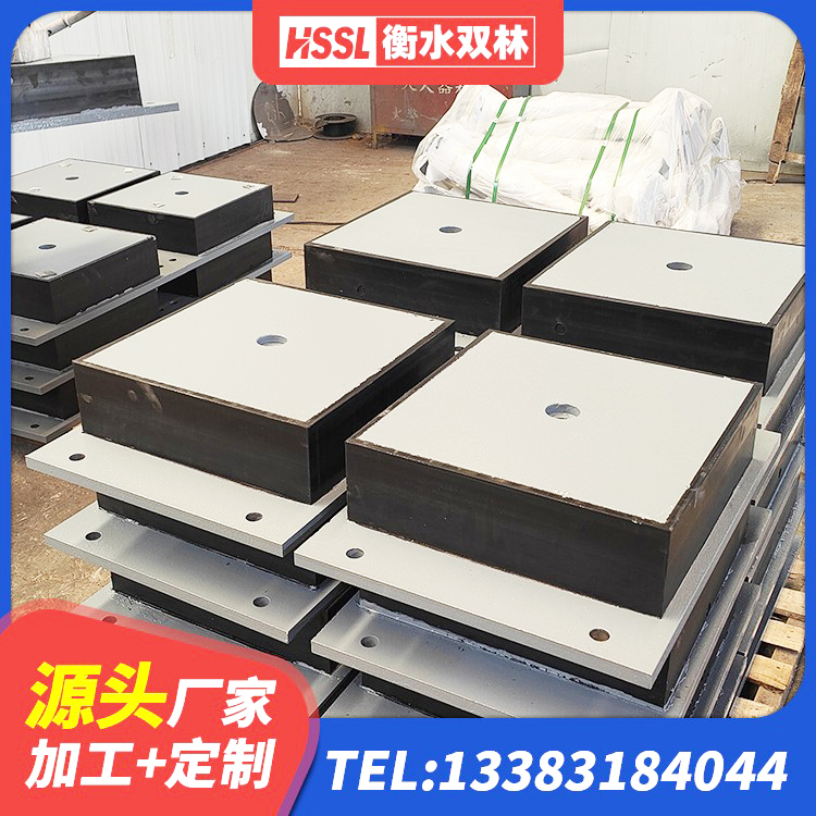 宁安市LRB1400铅芯橡胶隔震支座源头工厂 宁安市建筑隔震支座LRB600-Ⅱ厂家 宁安市LRB铅芯隔震支座源头工厂 宁安市橡胶组合隔震支座厂家电话 - 第5张