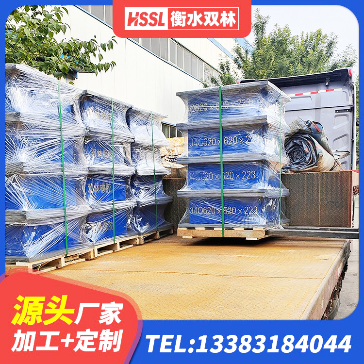 宁安市建筑隔震支座工厂生产厂家 宁安市LNR橡胶隔震支座D800厂家 宁安市减隔振橡胶隔震支座生产厂家 宁安市防震支座厂家电话 - 第5张