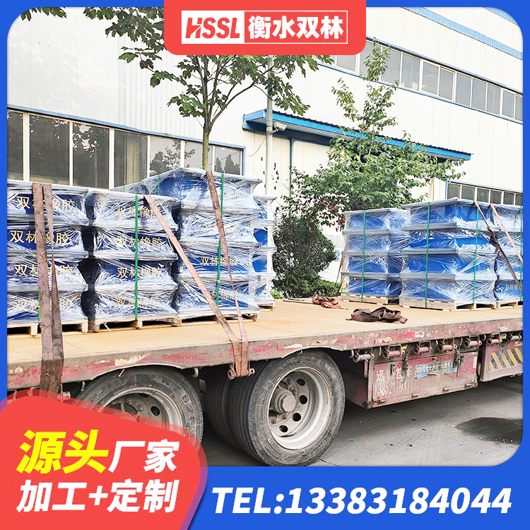 宁安市LRB铅芯隔震支座600生产厂家 宁安市LNR1100橡胶隔震支座厂家电话 宁安市橡胶隔震支座生产厂家 宁安市建筑铅芯减震橡胶隔震支座 - 第5张