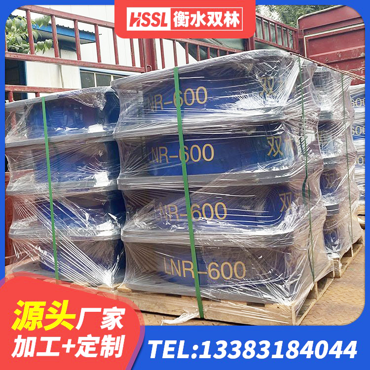 宁安市减隔震支座生产生产厂家 宁安市铅芯橡胶隔震支座 宁安市隔震阻尼橡胶支座厂家电话 宁安市LNR1000天然橡胶支座什么价格 - 第3张