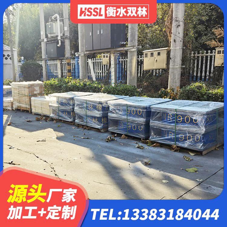 宁安市隔震支座L800厂家 宁安市建筑抗震支座-LNR700-II 宁安市建筑钢连廊抗震支座源头工厂 宁安市HDR1400高阻尼隔震支座厂家 - 第6张