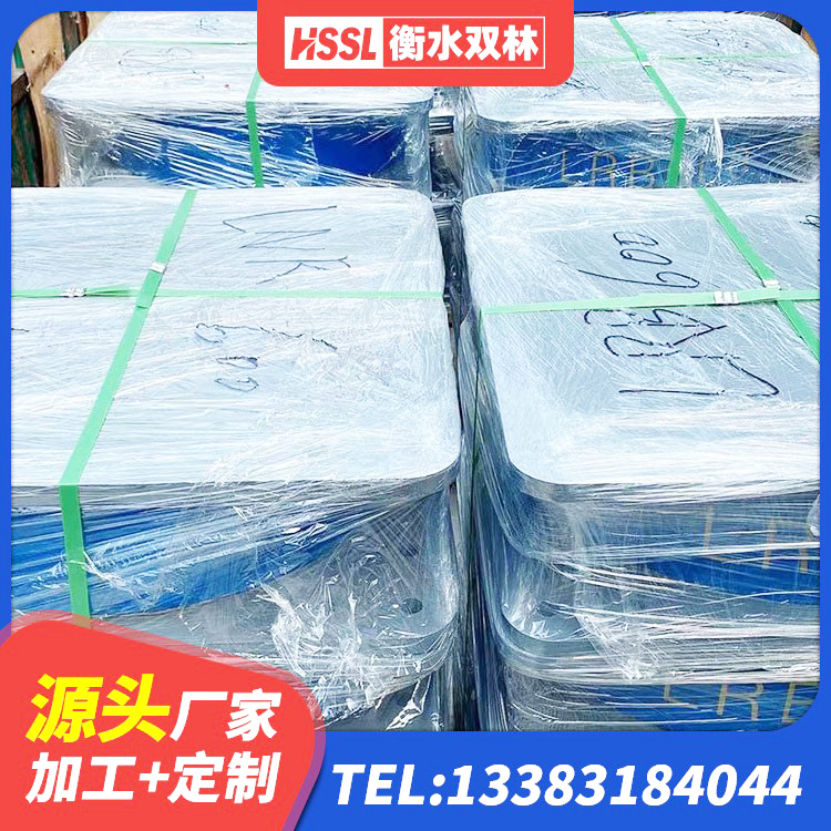 宁安市高层建筑隔震支座源头工厂 宁安市LNR水平力分散型橡胶隔震支座什么价格 宁安市橡胶建筑隔震支座厂家 宁安市隔震支座HDR(I)-270*320*167-G1.0生产厂家 - 第4张