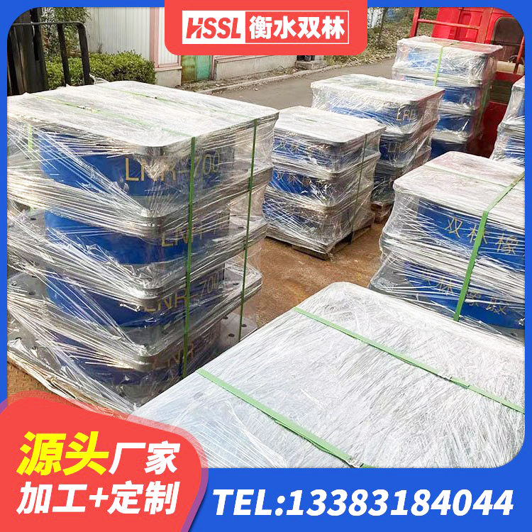 宁安市隔震支座L800厂家 宁安市建筑抗震支座-LNR700-II 宁安市建筑钢连廊抗震支座源头工厂 宁安市HDR1400高阻尼隔震支座厂家 - 第5张