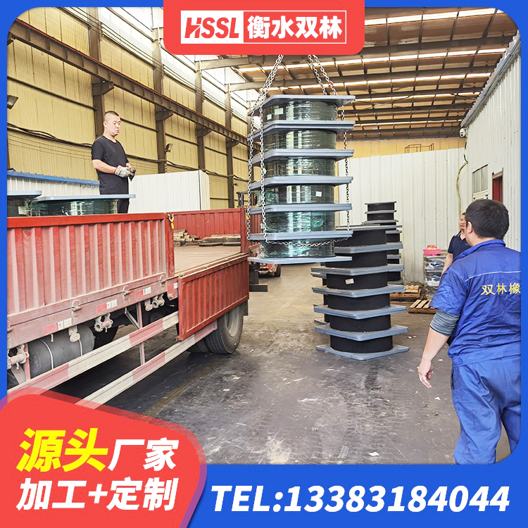 宁安市房屋隔震橡胶支座厂家电话 宁安市LNR型橡胶隔震支座 宁安市LRB300隔震支座生产厂家 宁安市建筑橡胶隔震支座厂商厂家 - 第4张