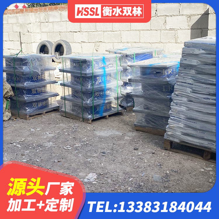 宁安市隔震支座哪里买 宁安市LNR橡胶隔震支座500(II型) 宁安市减高阻尼支座 宁安市HDR支座 - 第8张