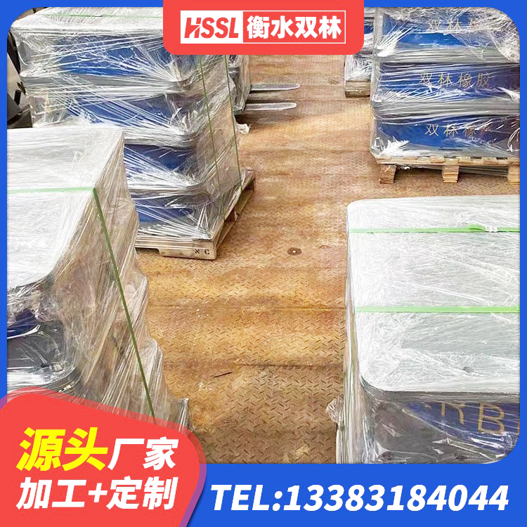 宁安市LRB1200铅芯支座源头工厂 宁安市HDR高阻尼隔震支座(II)-570*201-G1.2厂家 宁安市隔振橡胶隔震支座厂家 宁安市减振隔震支座厂家 - 第4张
