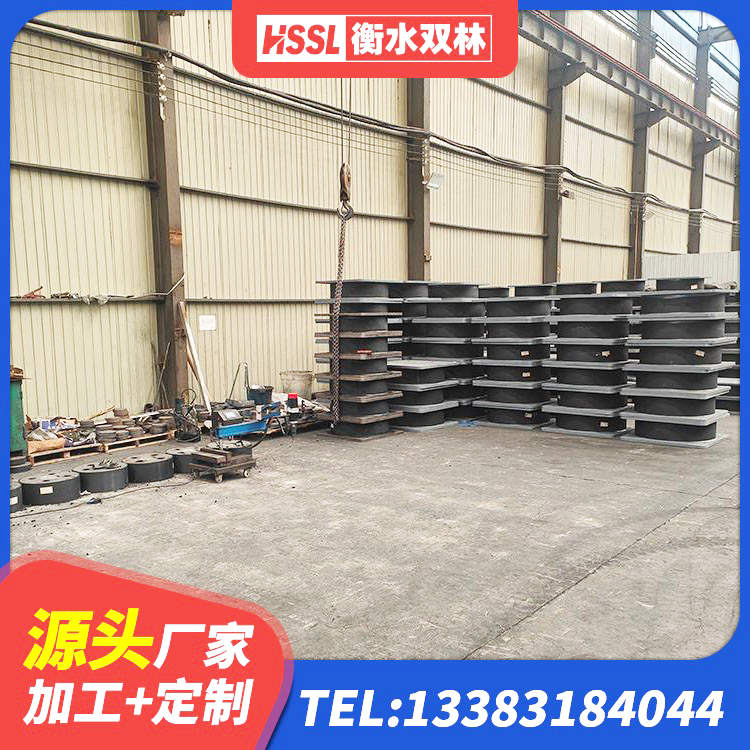 宁安市LRB1200铅芯支座源头工厂 宁安市HDR高阻尼隔震支座(II)-570*201-G1.2厂家 宁安市隔振橡胶隔震支座厂家 宁安市减振隔震支座厂家 - 第6张