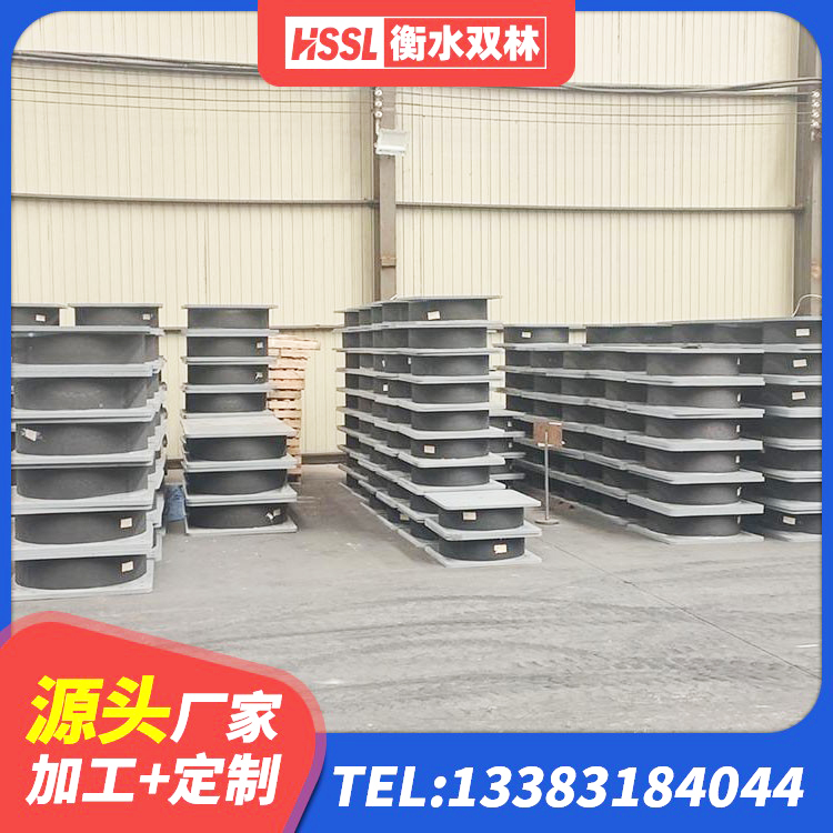 宁安市建筑橡胶隔震支座LRB600厂家 宁安市房屋建筑减震支座生产厂家 宁安市高阻尼圆形橡胶隔震支座源头工厂 宁安市建筑减震隔震支座多少钱 - 第4张