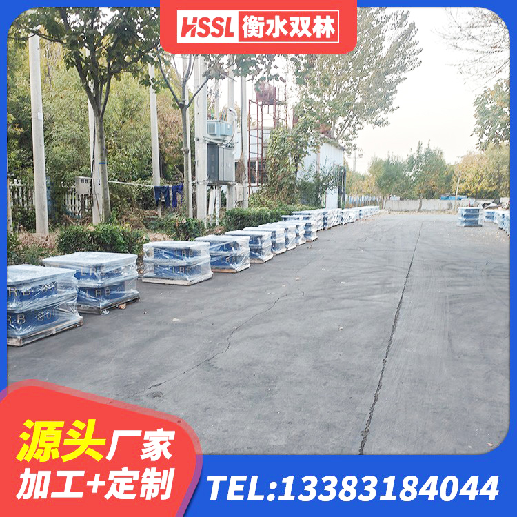 宁安市铅芯隔震支座报价 宁安市LRB300支座源头工厂 宁安市LRB隔震支座厂家电话 宁安市水平分散型橡胶支座 - 第10张