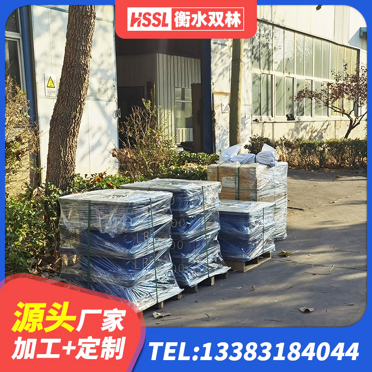 宁安市LNR300隔震支座什么价格 宁安市高阻尼HDR橡胶隔震支座厂家电话 宁安市叠层橡胶减震支座厂家电话 宁安市隔震支座商家源头工厂 - 第2张