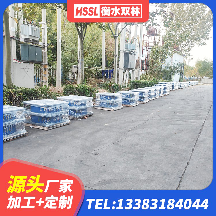 宁安市建筑铅芯减橡胶隔震支座生产厂家 宁安市LNR600支座生产厂家 宁安市LNR隔震支座报价 宁安市抗震隔震支座 - 第4张