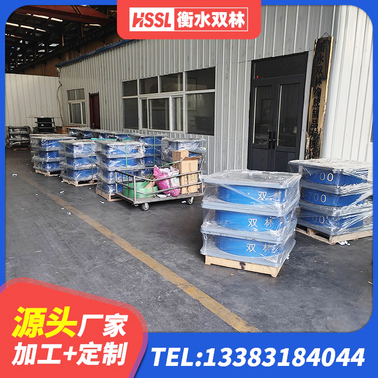 宁安市隔震支座1型 宁安市HDR高阻尼隔震橡胶支座 宁安市建筑橡胶建筑隔震支座 宁安市建筑天然橡胶隔震支座源头工厂 - 第1张