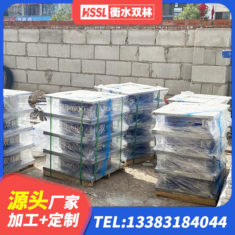 宁安市LNR300隔震支座什么价格 宁安市高阻尼HDR橡胶隔震支座厂家电话 宁安市叠层橡胶减震支座厂家电话 宁安市隔震支座商家源头工厂 - 第1张