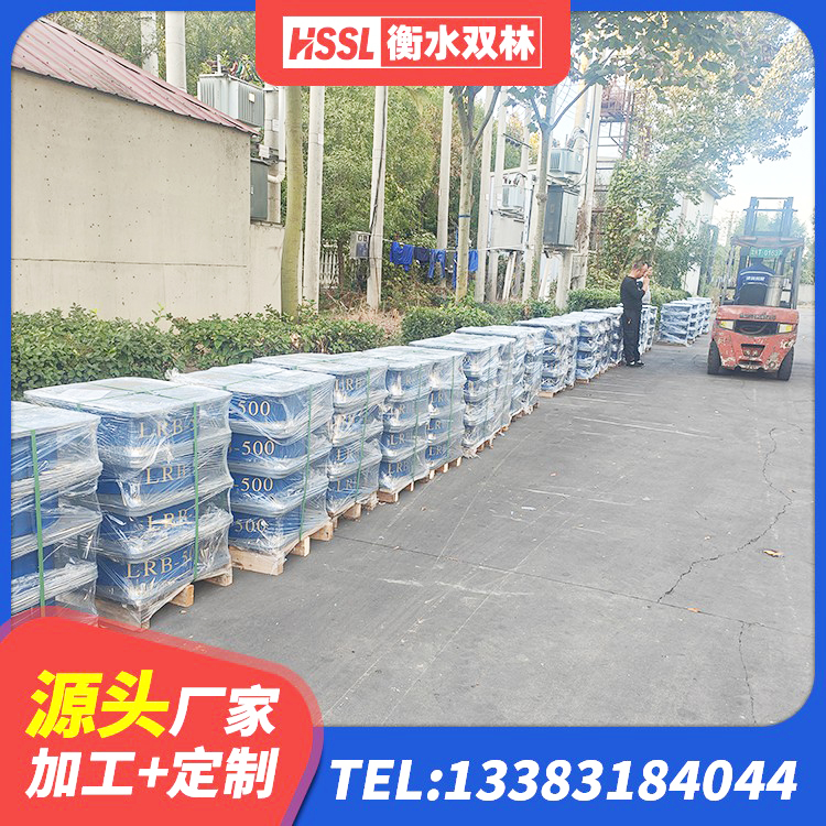 宁安市建筑隔震支座工厂生产厂家 宁安市LNR橡胶隔震支座D800厂家 宁安市减隔振橡胶隔震支座生产厂家 宁安市防震支座厂家电话 - 第2张