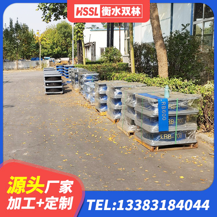 宁安市LRB1200铅芯支座源头工厂 宁安市HDR高阻尼隔震支座(II)-570*201-G1.2厂家 宁安市隔振橡胶隔震支座厂家 宁安市减振隔震支座厂家 - 第5张