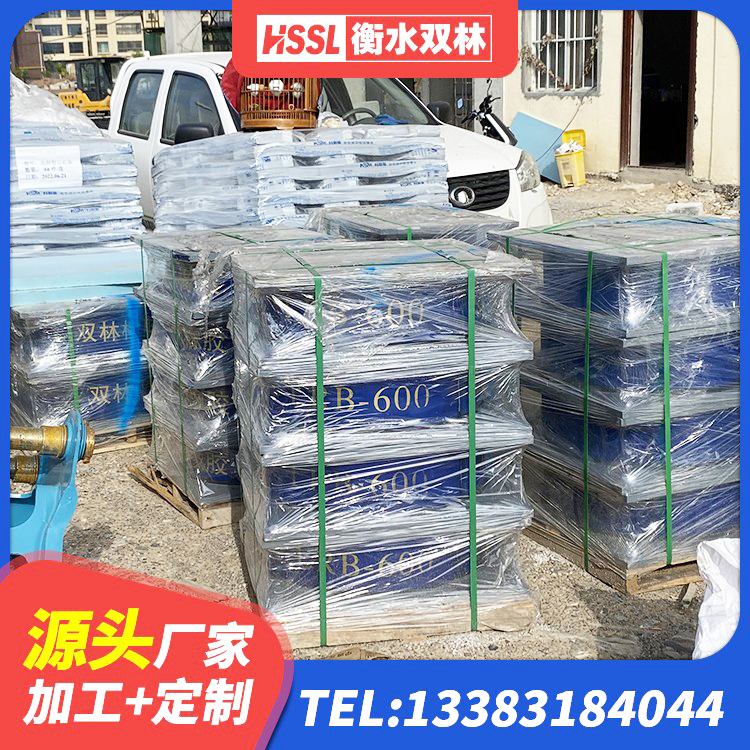 宁安市高阻尼隔震橡胶支座单价 宁安市铅芯橡胶防震支座厂家 宁安市LRB400铅芯支座什么价格 宁安市建筑橡胶防震支座多少钱 - 第2张